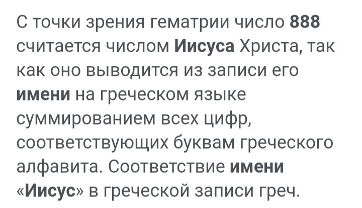 Блог mudder - IMG_20220106_085402.jpg