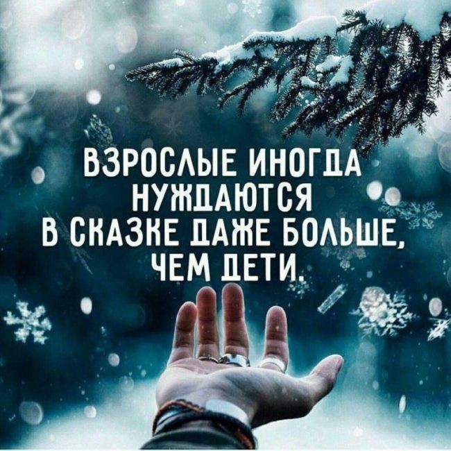 Настроение.... - b493c3924d7584431483f93310c9c6fc.jpg