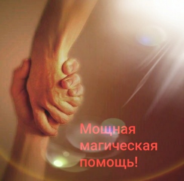 Блог mudder - ф10.jpg