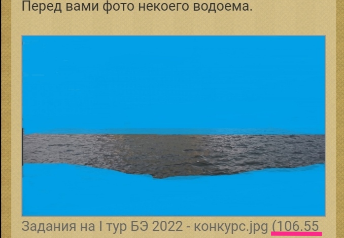 Блог mudder - IMG_20220111_143601.jpg