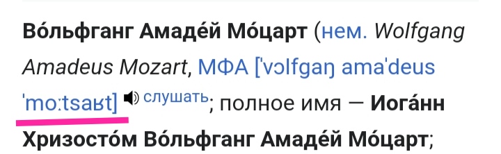 Блог mudder - IMG_20220111_153552.jpg