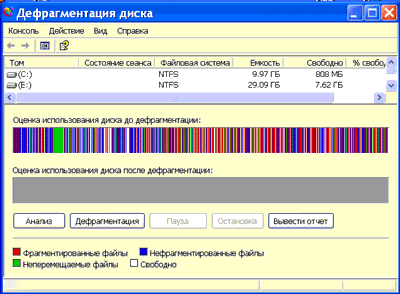 Блог mudder - image010.png