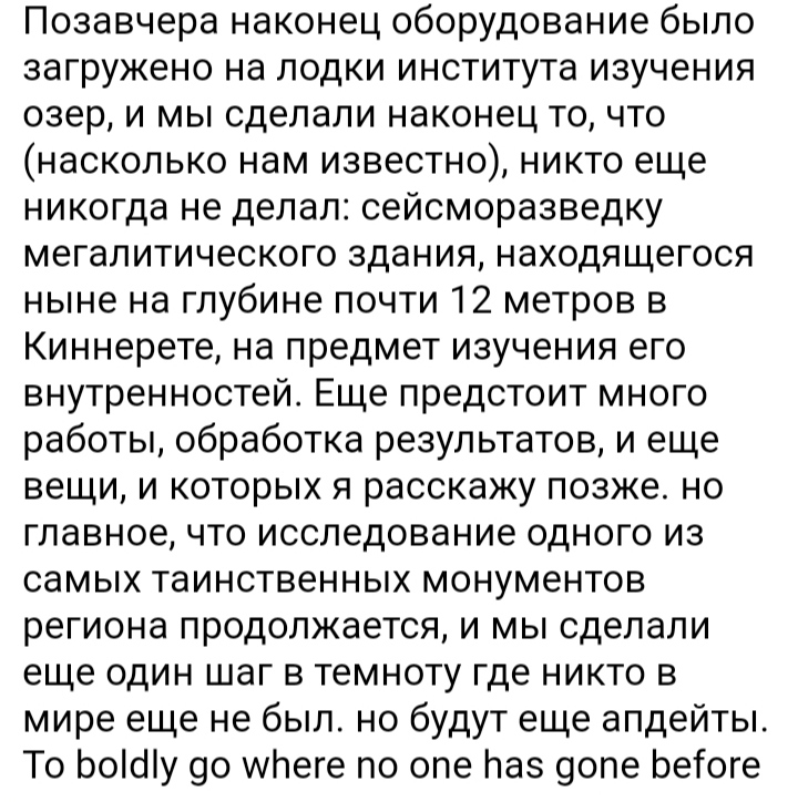 Блог mudder - IMG_20220121_080803.jpg