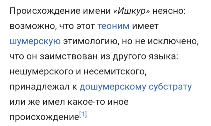 Блог mudder - IMG_20220125_075312.jpg