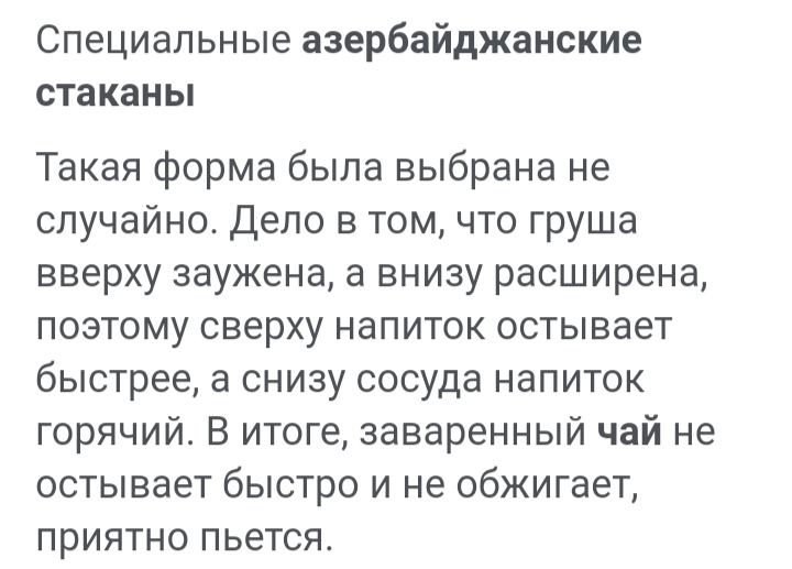 Блог mudder - IMG_20220201_094432.jpg