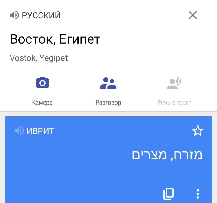 Блог mudder - IMG_20220201_172527.jpg