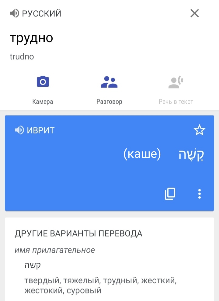 Блог mudder - IMG_20220214_090004.jpg