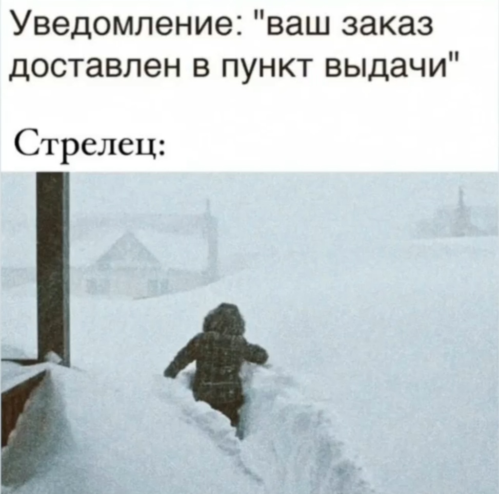 Блог mudder - Screenshot_20220213-024421_Instagram.jpg