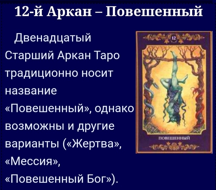 Блог mudder - IMG_20220215_113308.jpg
