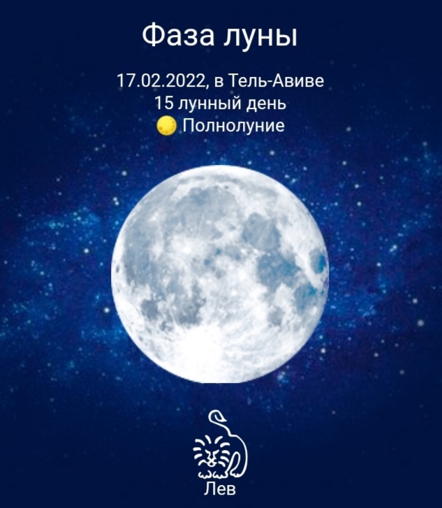 Блог mudder - IMG_20220217_092800.jpg