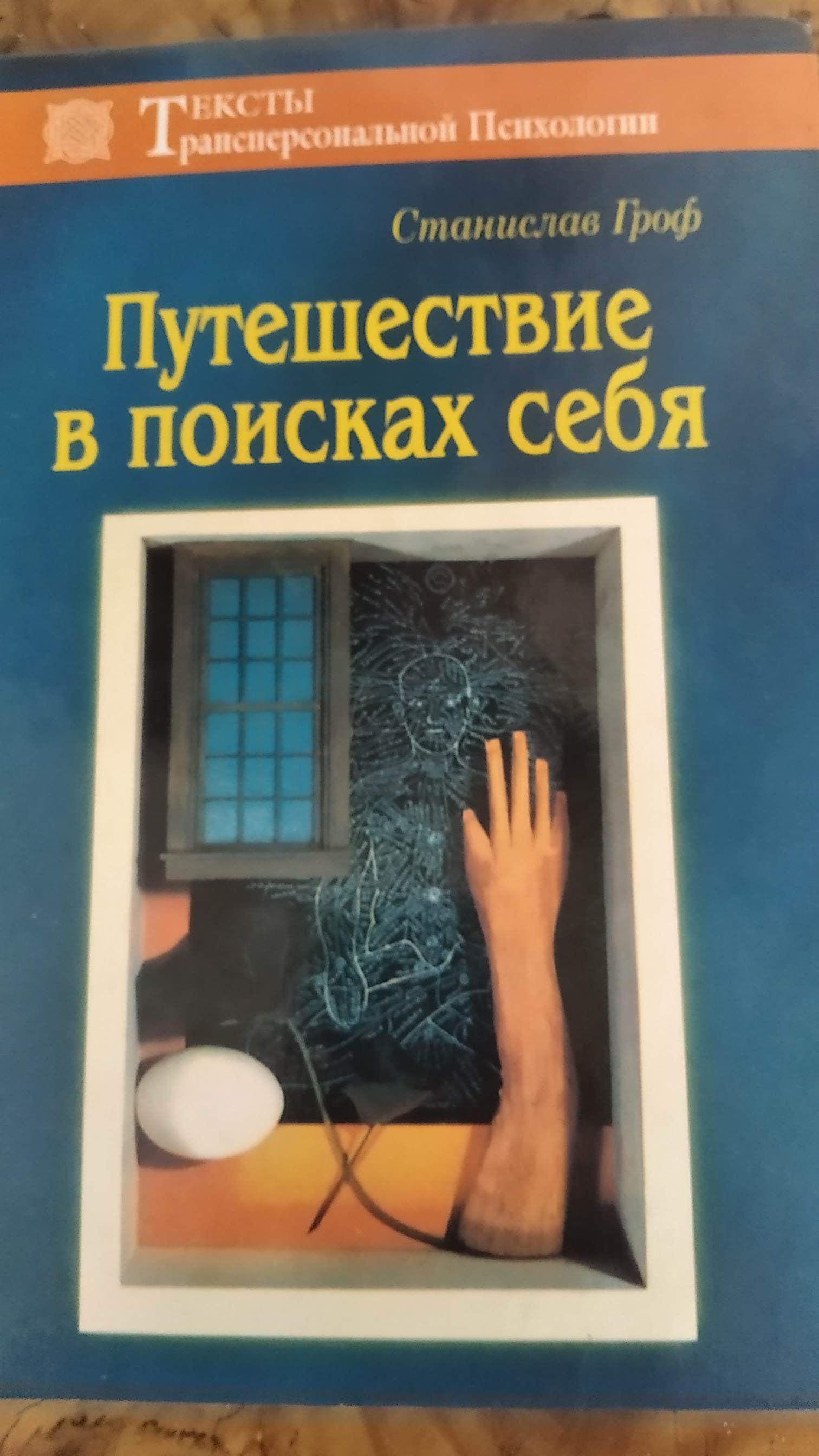 Блог mudder - IMG_20220220_084149.jpg
