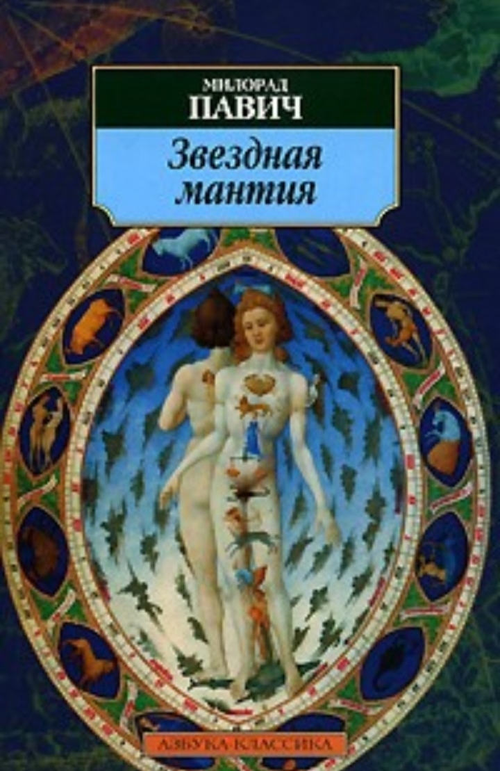 Блог mudder - IMG_20220223_064225.jpg