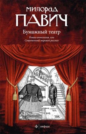 Блог mudder - cover_201765.jpg