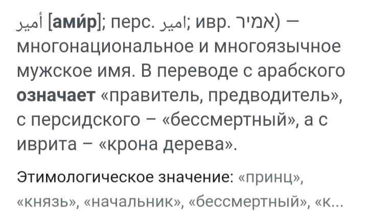 Блог mudder - IMG_20220223_134347.jpg