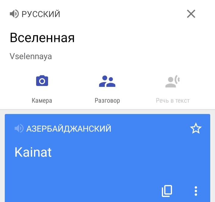 Блог mudder - IMG_20220227_200536.jpg