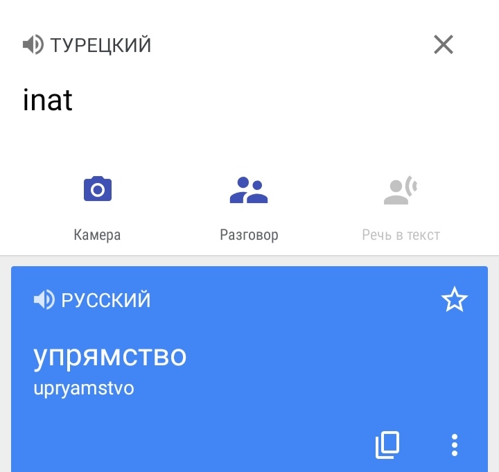 Блог mudder - IMG_20220302_150047.jpg