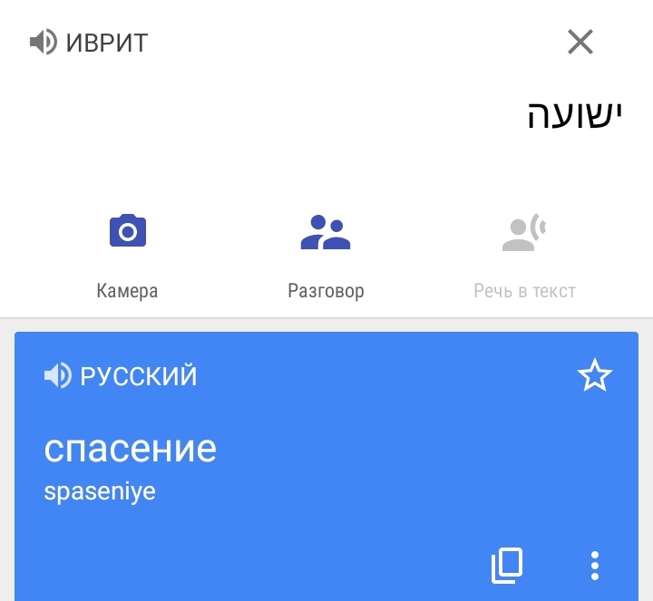 Блог mudder - IMG_20220303_081511.jpg