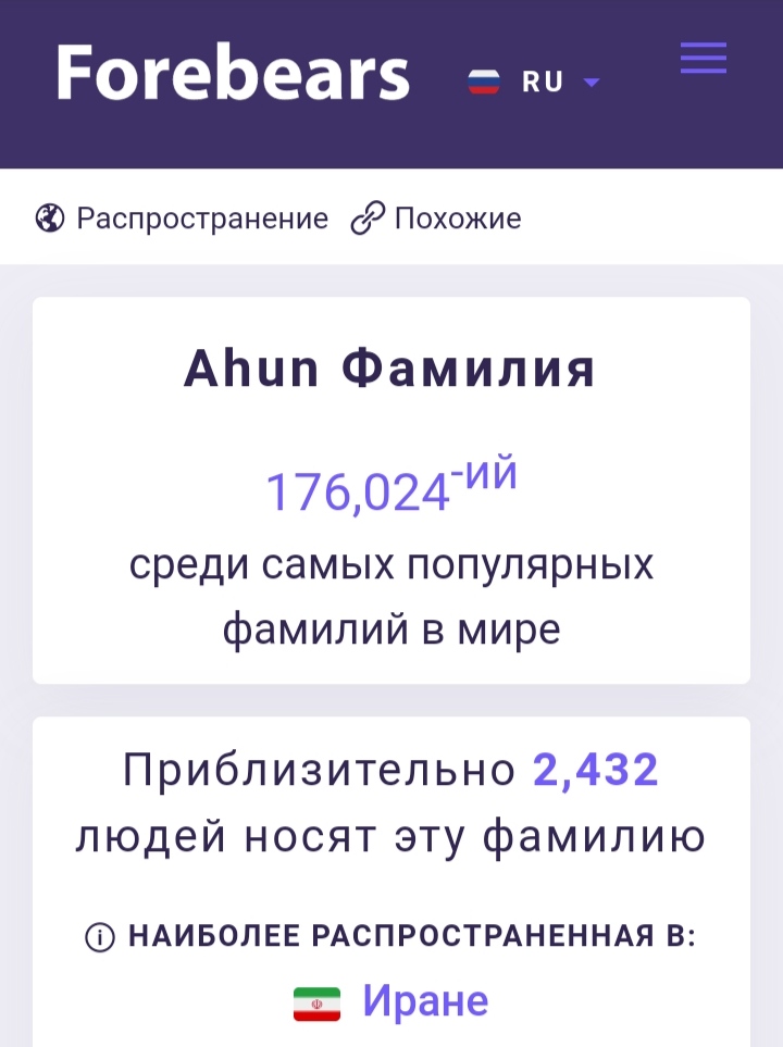 Блог mudder - IMG_20220311_133340.jpg