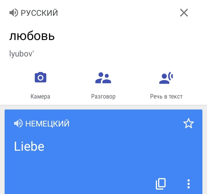 Блог mudder - IMG_20220315_213601.jpg