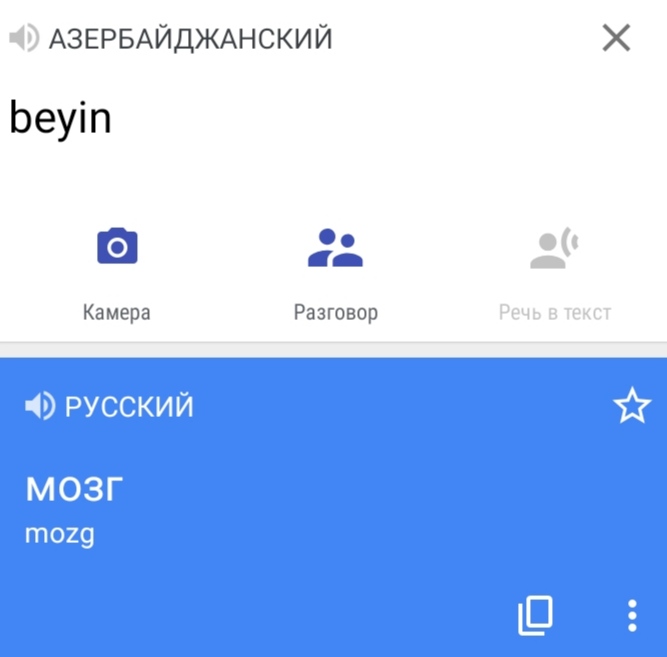 Блог mudder - IMG_20220316_152921.jpg