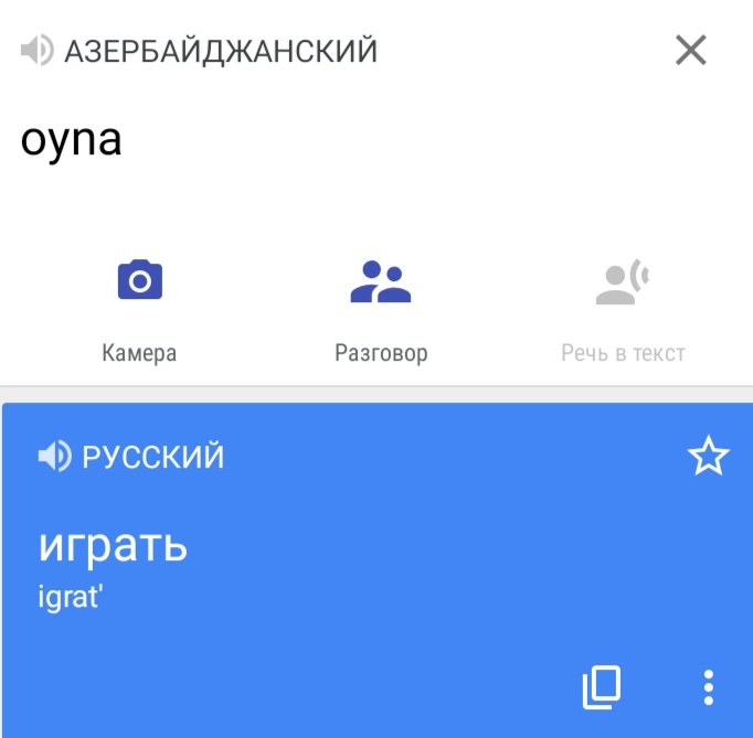 Блог mudder - IMG_20220316_151319.jpg