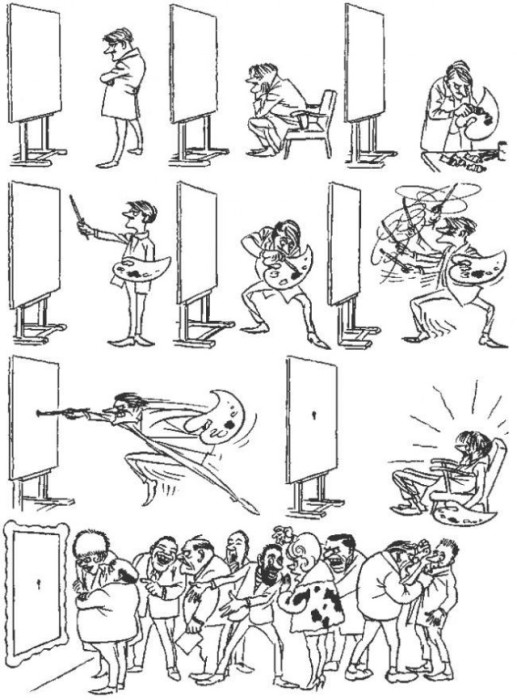 Блог mudder - Bidstrup.jpg