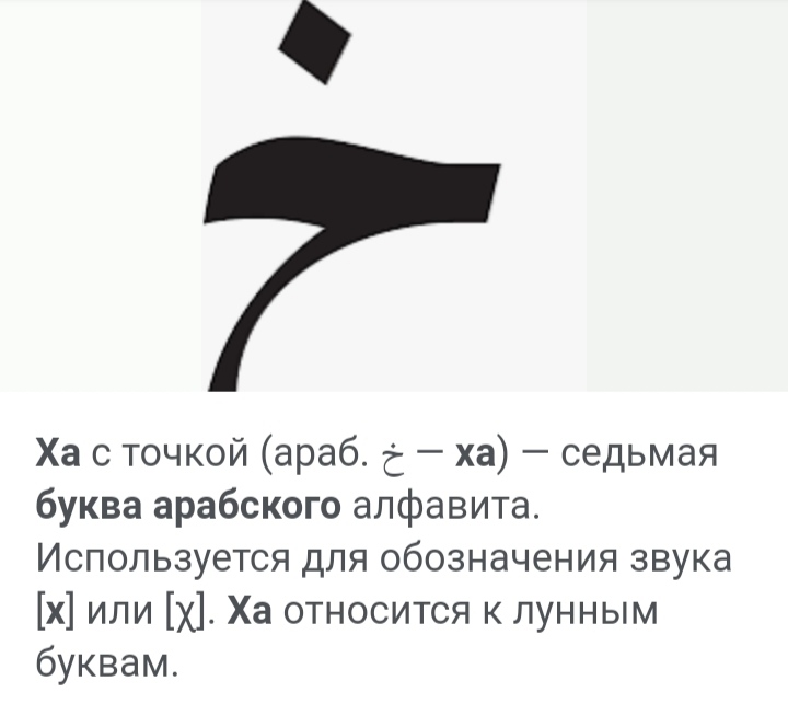 Блог mudder - IMG_20220328_083601.jpg