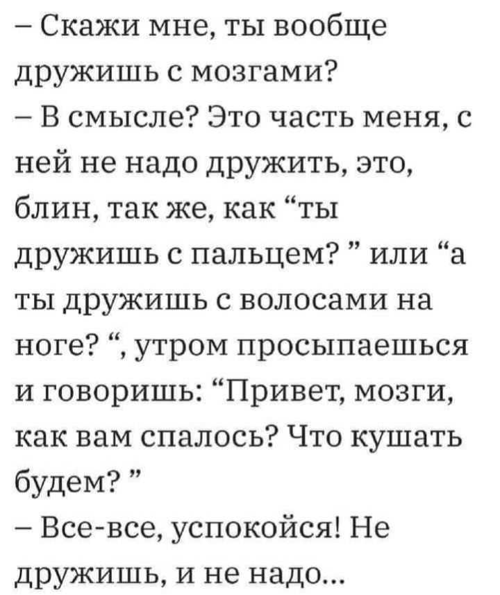 Блог mudder - IMG_20220329_131954.jpg
