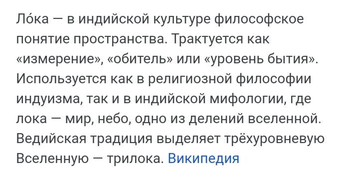 Блог mudder - IMG_20220330_082744.jpg
