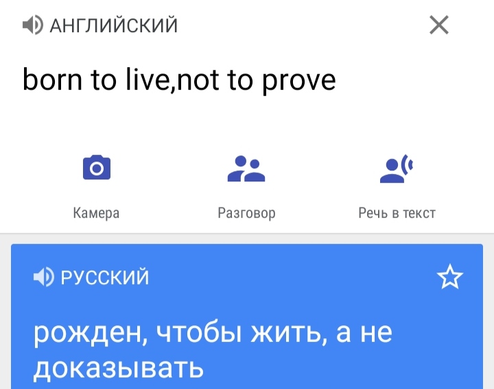 Блог mudder - IMG_20220401_161332.jpg