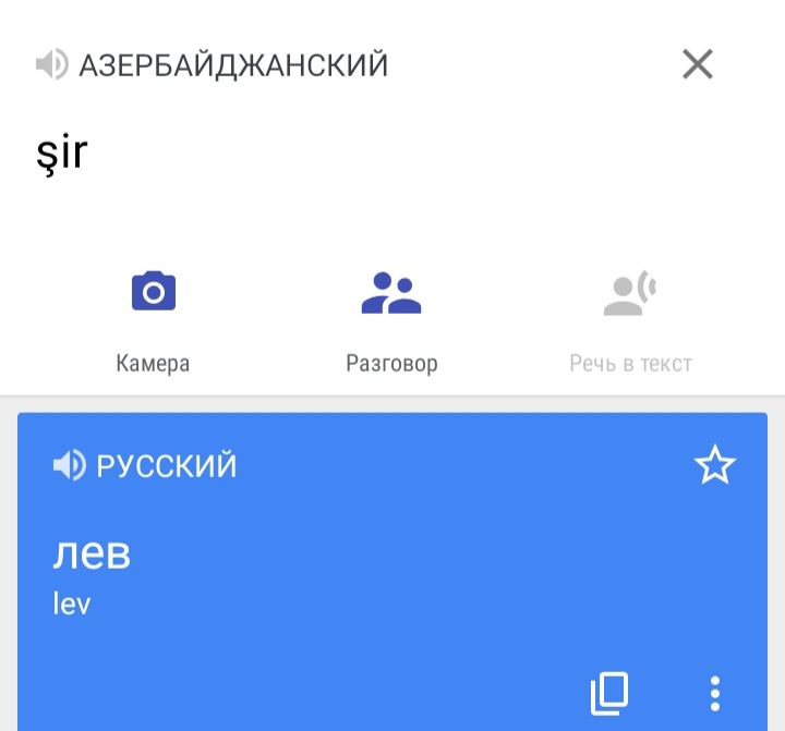 Блог mudder - IMG_20220401_164917.jpg
