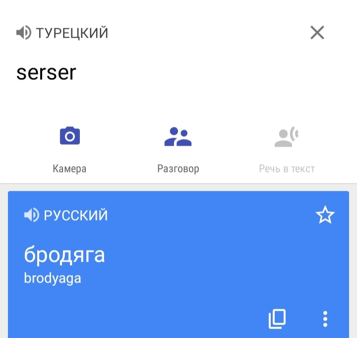 Блог mudder - IMG_20220403_211011.jpg