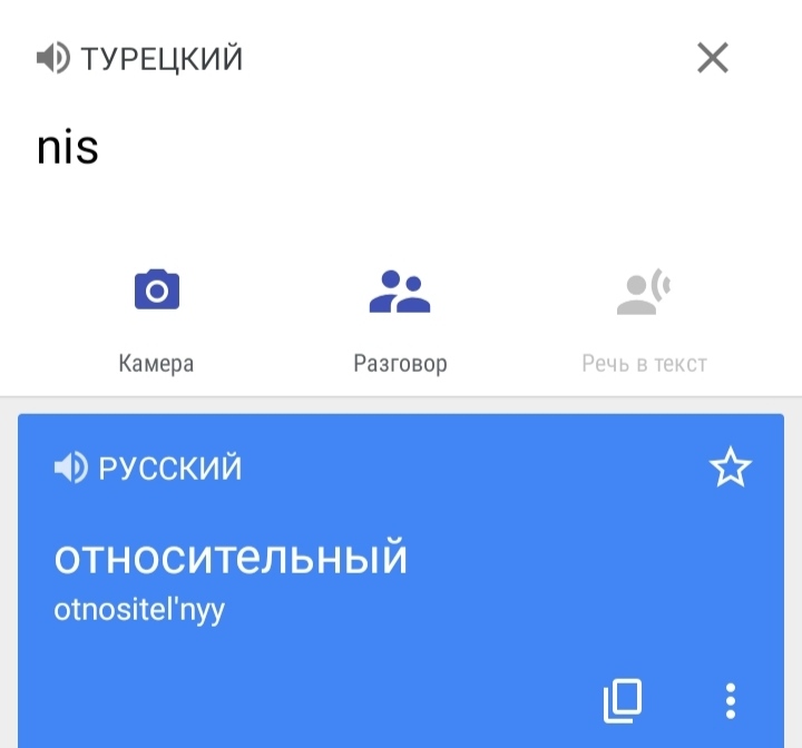 Блог mudder - IMG_20220410_171308.jpg