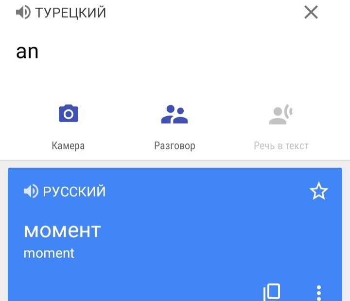 Блог mudder - IMG_20220410_171245.jpg