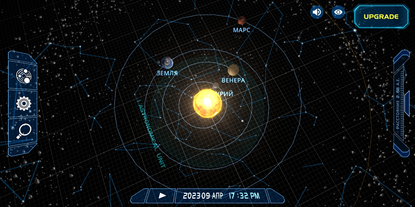 Блог mudder - Screenshot_2022-04-10-17-33-31-137_air.com.eu.inove.sss2.jpg