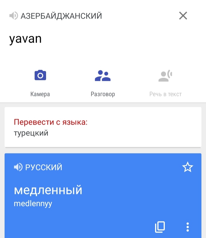 Блог mudder - IMG_20220413_163758.jpg