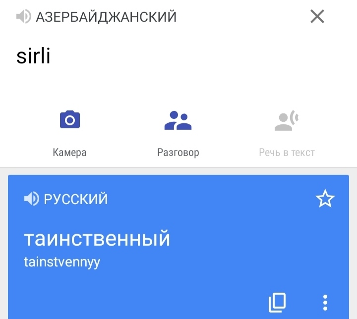 Блог mudder - IMG_20220413_211511.jpg