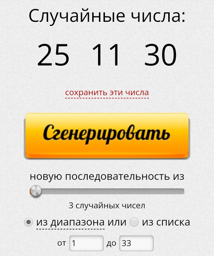 Блог mudder - IMG_20220415_132114.jpg
