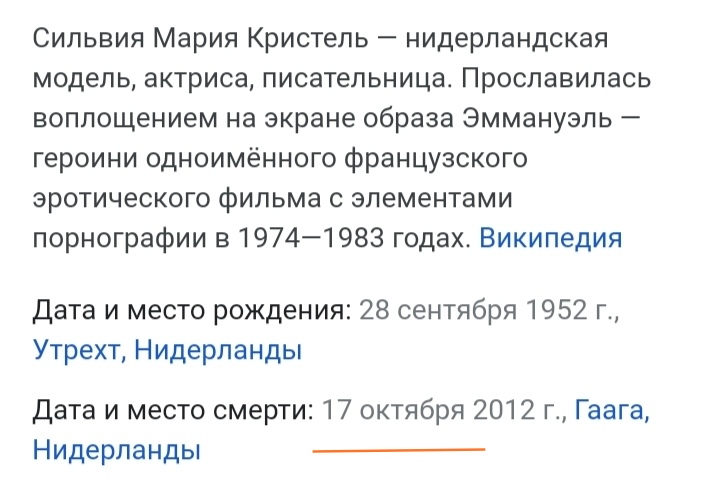 Блог mudder - IMG_20220417_114406.jpg