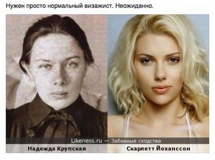 Блог mudder - a0db391dc1c041c58a00034f79c29f85.jpg