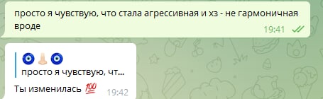 Блог mudder - м.jpg