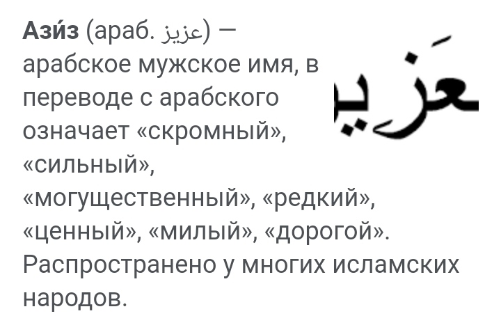 Блог mudder - IMG_20220502_141807.jpg