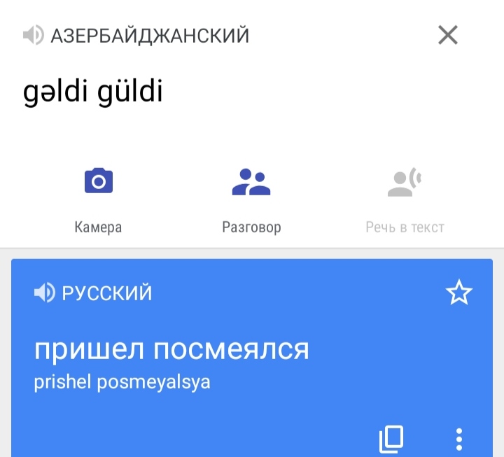 Блог mudder - IMG_20220513_083142.jpg