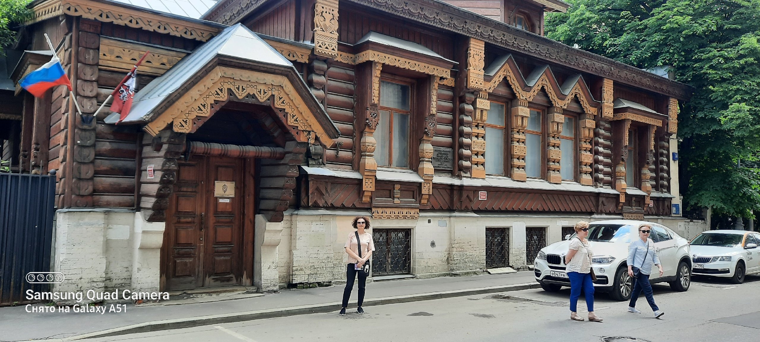 Москва мистическая. - я7.jpg
