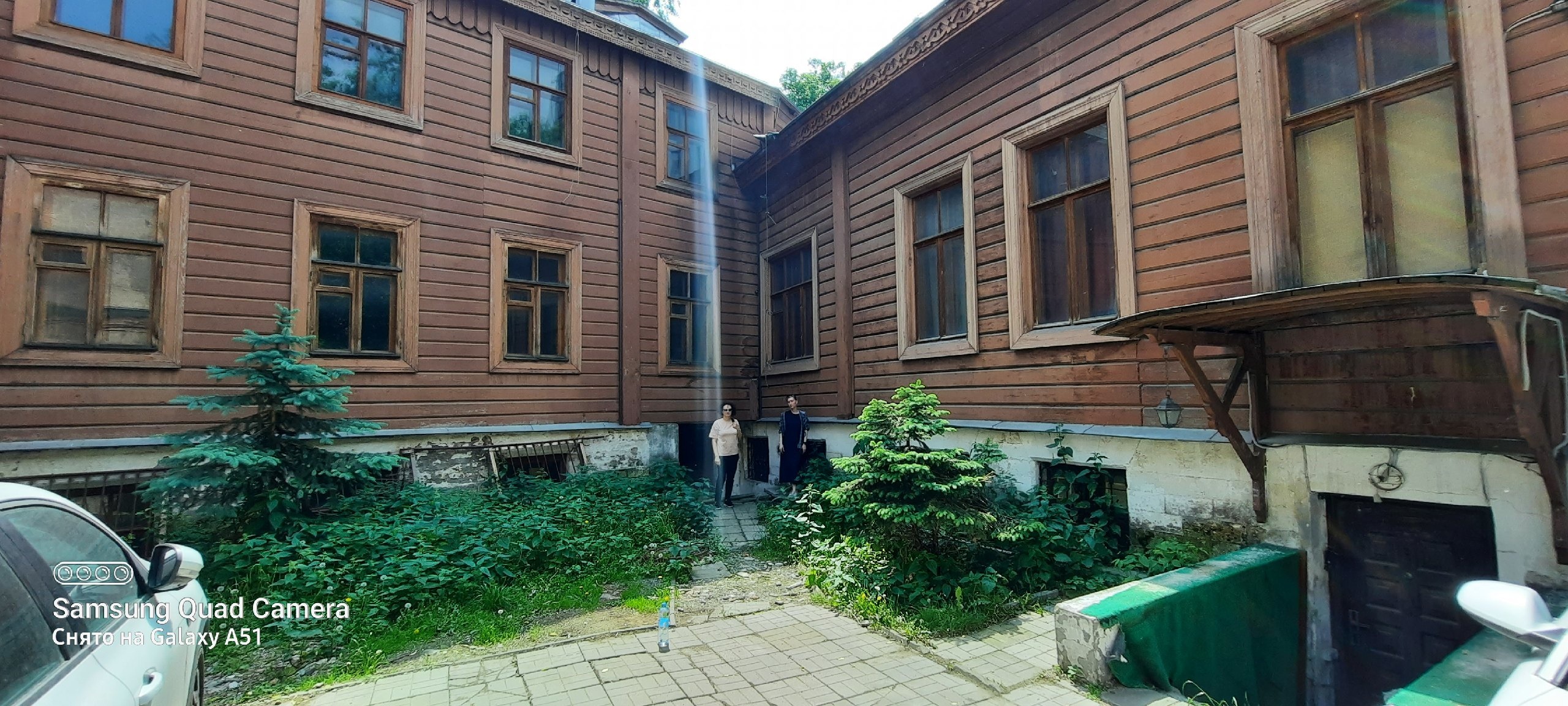 Москва мистическая. - я 2.jpg