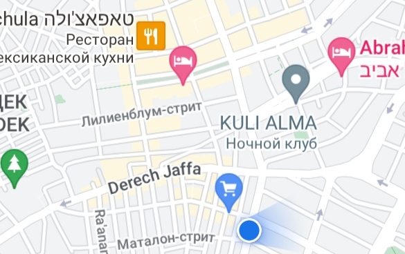 Блог mudder - IMG_20220626_212051.jpg