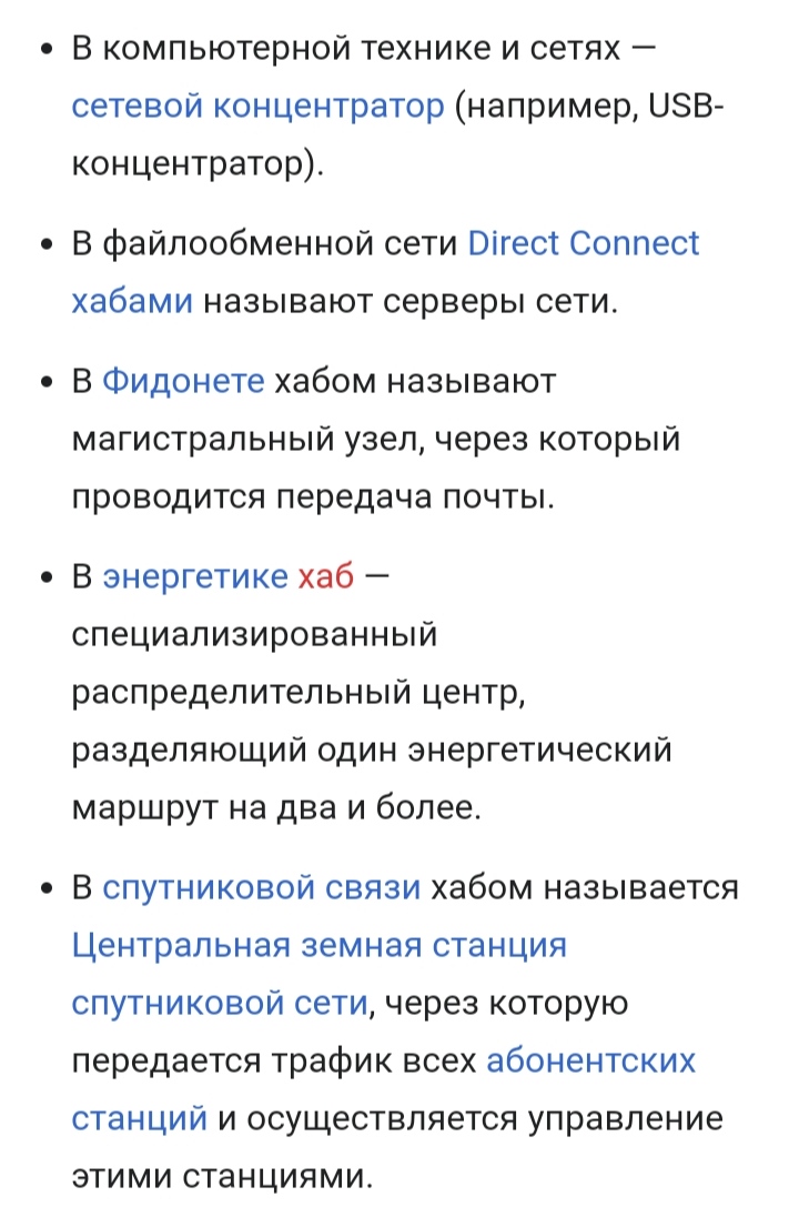 Блог mudder - IMG_20220703_004830.jpg