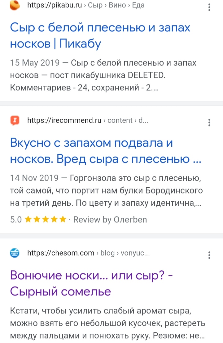 Блог mudder - IMG_20220706_153918.jpg