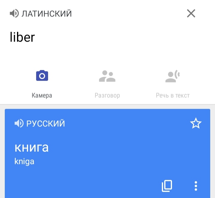 Блог mudder - IMG_20220706_161014.jpg