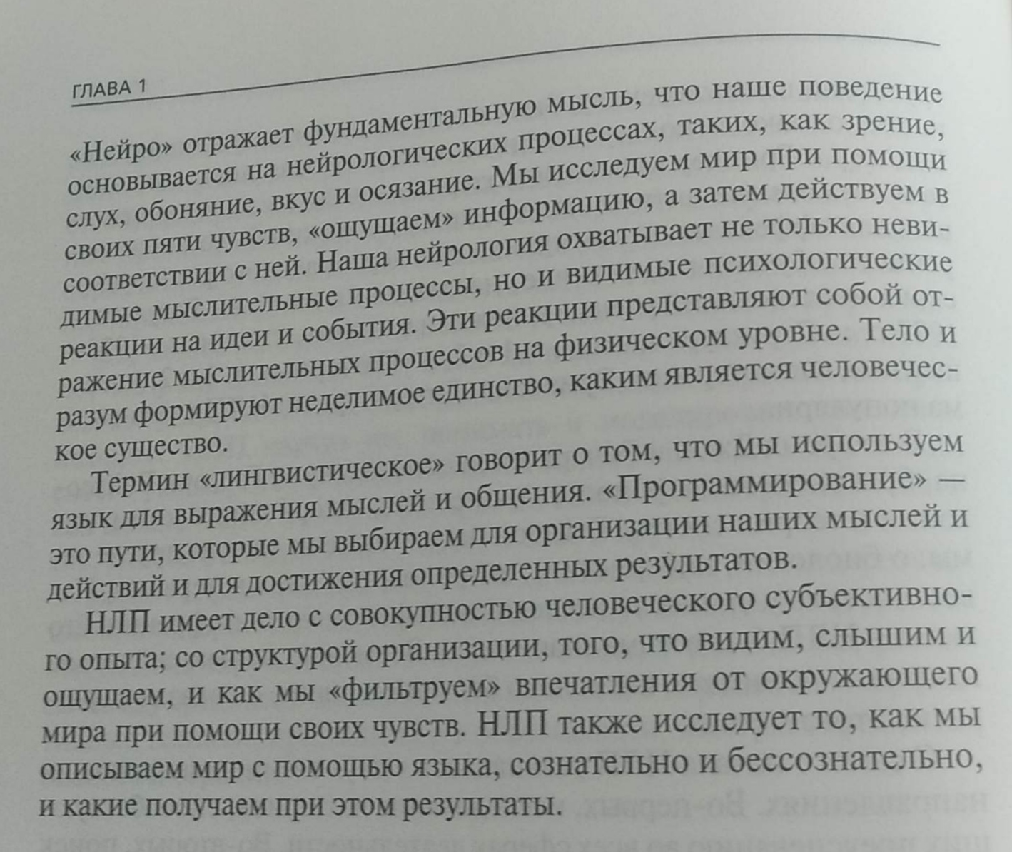 Блог mudder - IMG_20220707_084416.jpg